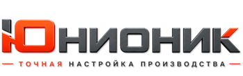 ЮнионикРу — поставка, установка и настройка станков в Омске 2026